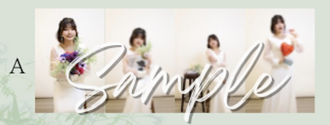 ブロマイド