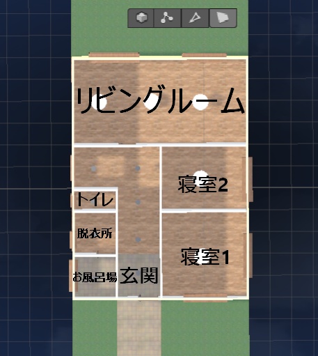 平屋2LDK