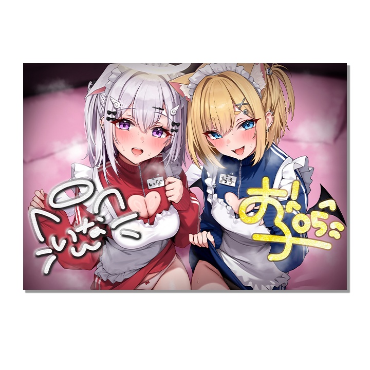 【数量限定】はもゆりデビュー記念♡直筆サイン入りポストカード
