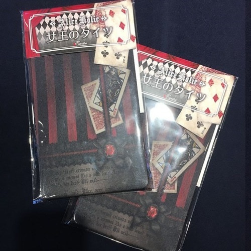 女王のタイツ/プラスサイズあり