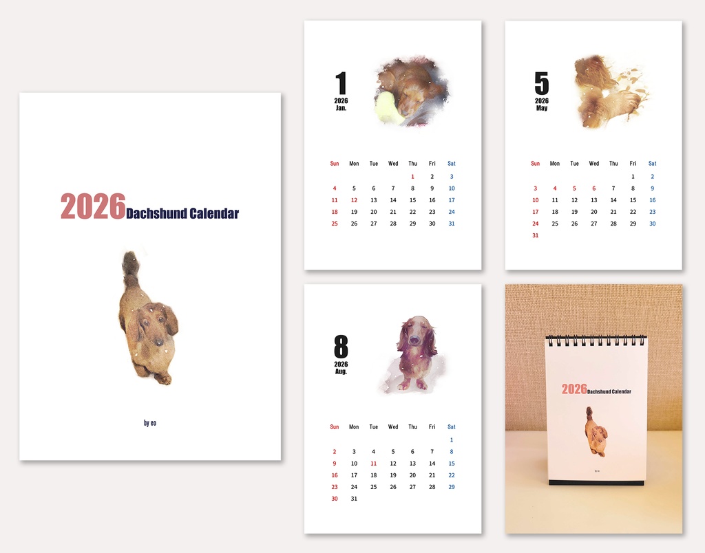 2026ダックスカレンダー