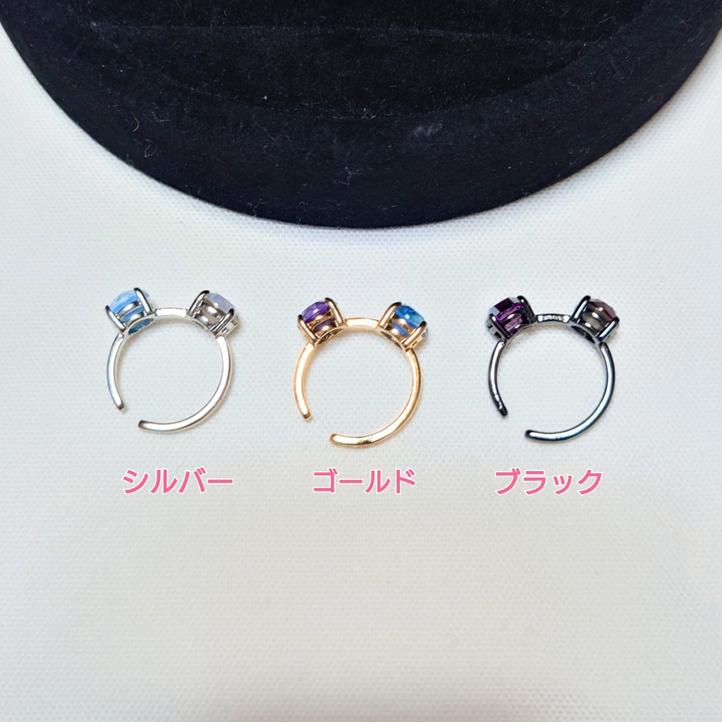 〈恋と深空〉スワロフスキー イヤーカフ