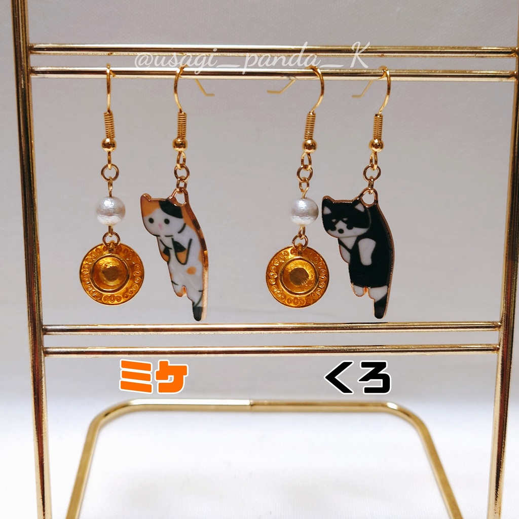 〈恋と深空〉ニャンニャンお出かけミケor黒 ピアス