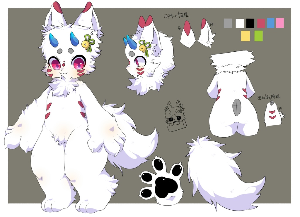 キャラクターデザイン販売 箱箱 Booth