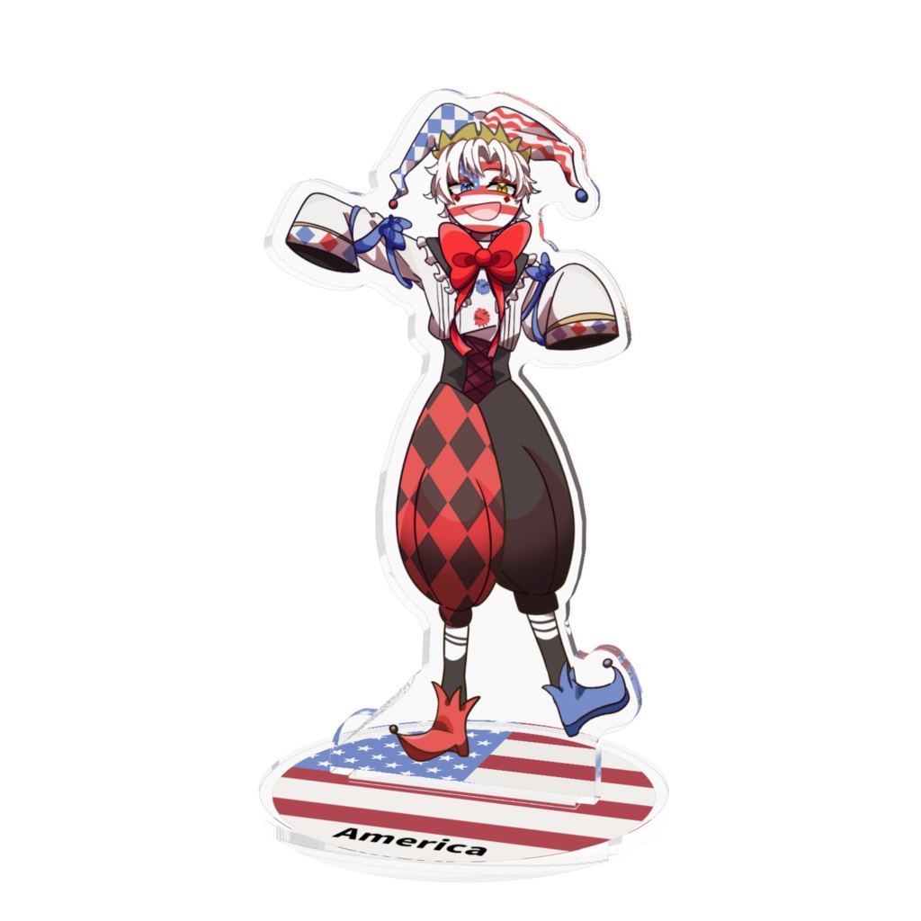 アクスタ/アメリカ