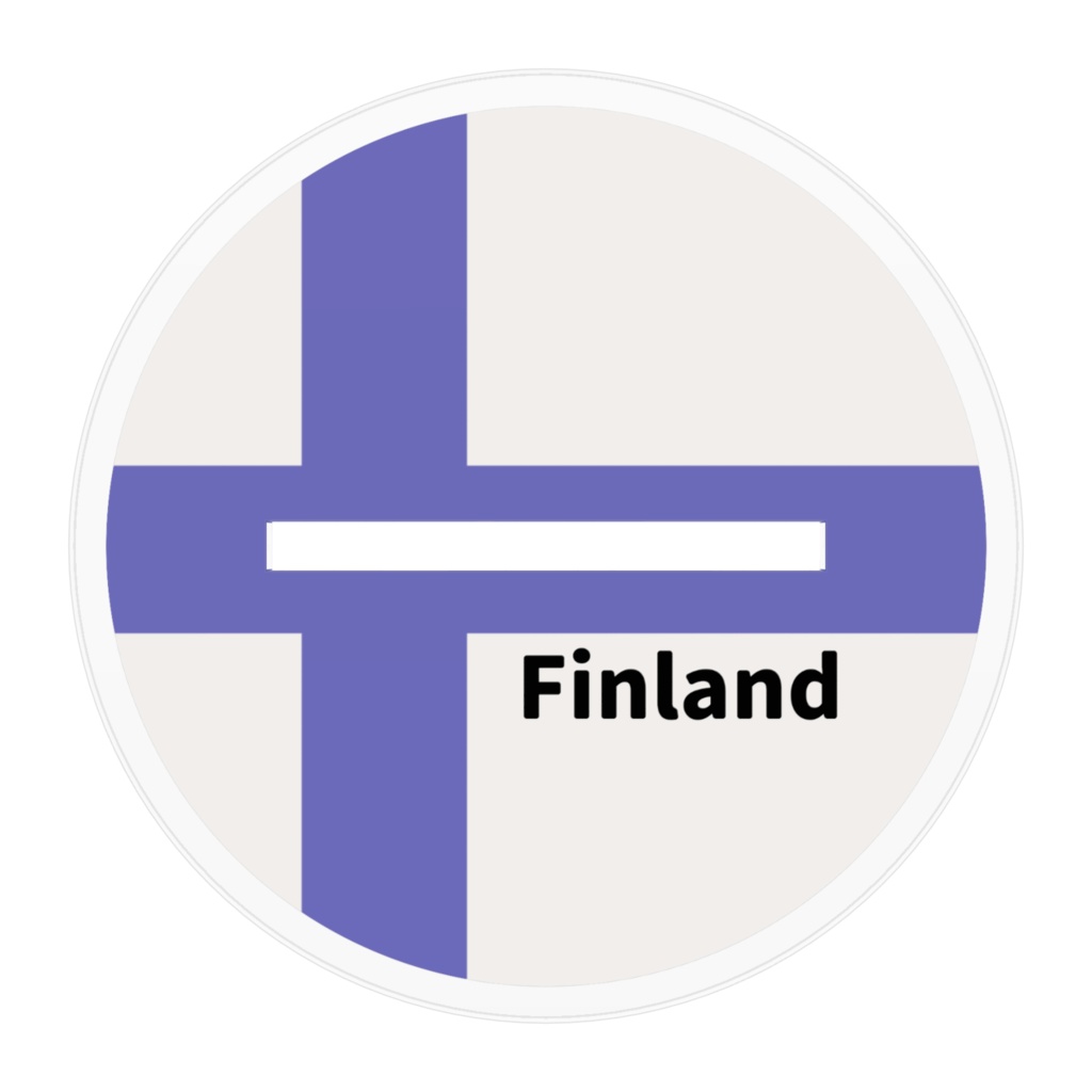 アクスタ/フィンランド