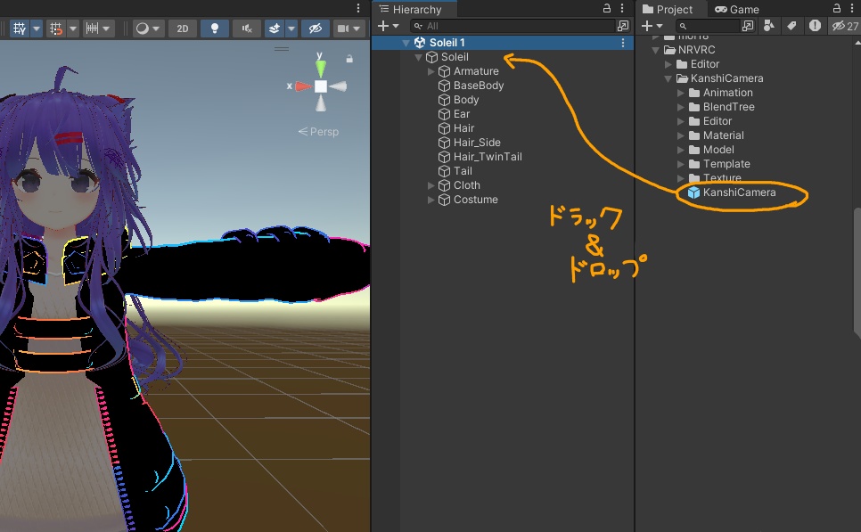 【複数カメラ撮影システム】6つのカメラをドローンで操作!自由に切り替えて撮影!録画!配信!【KanshiCamera】