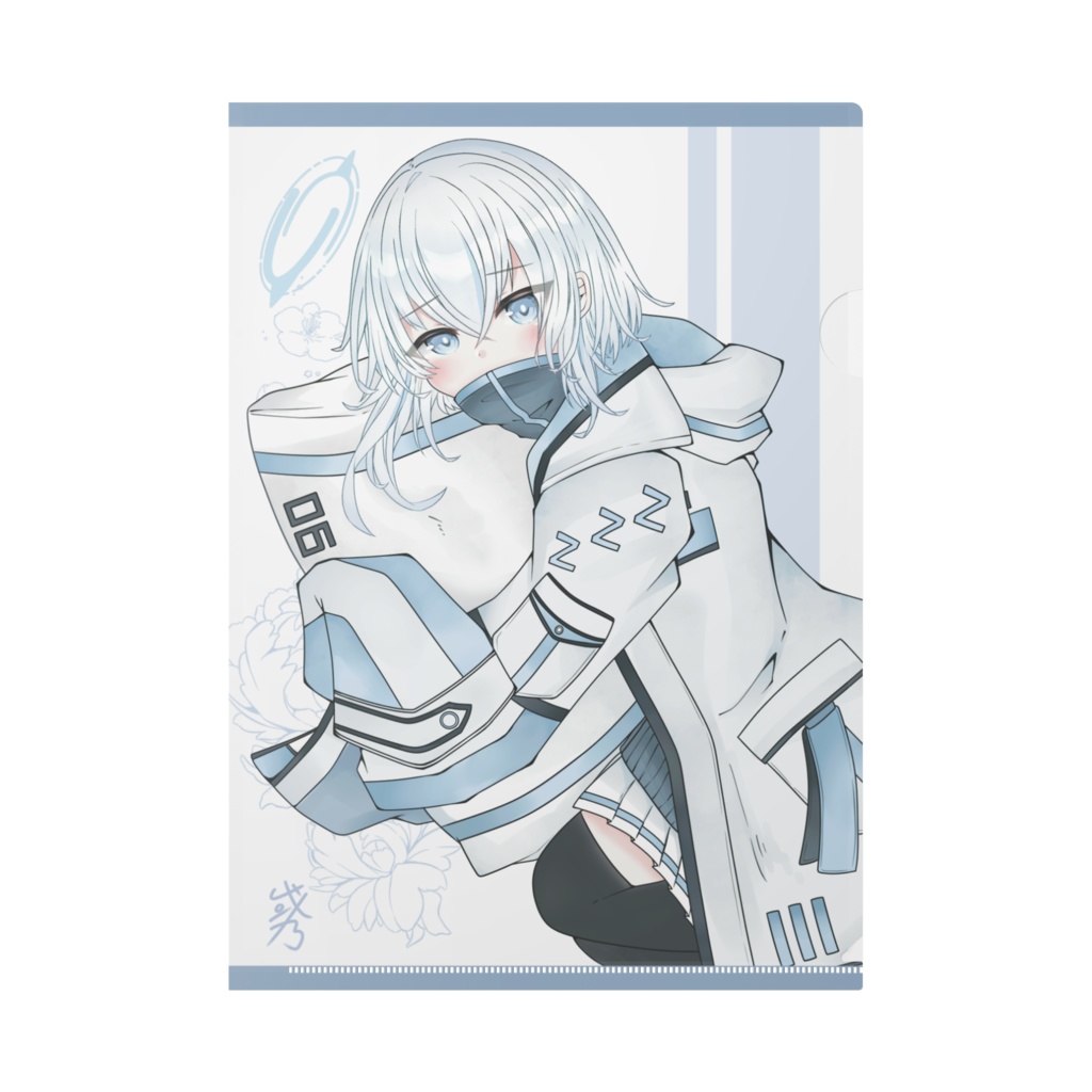 糸或乃零六 クリアファイルA4サイズ