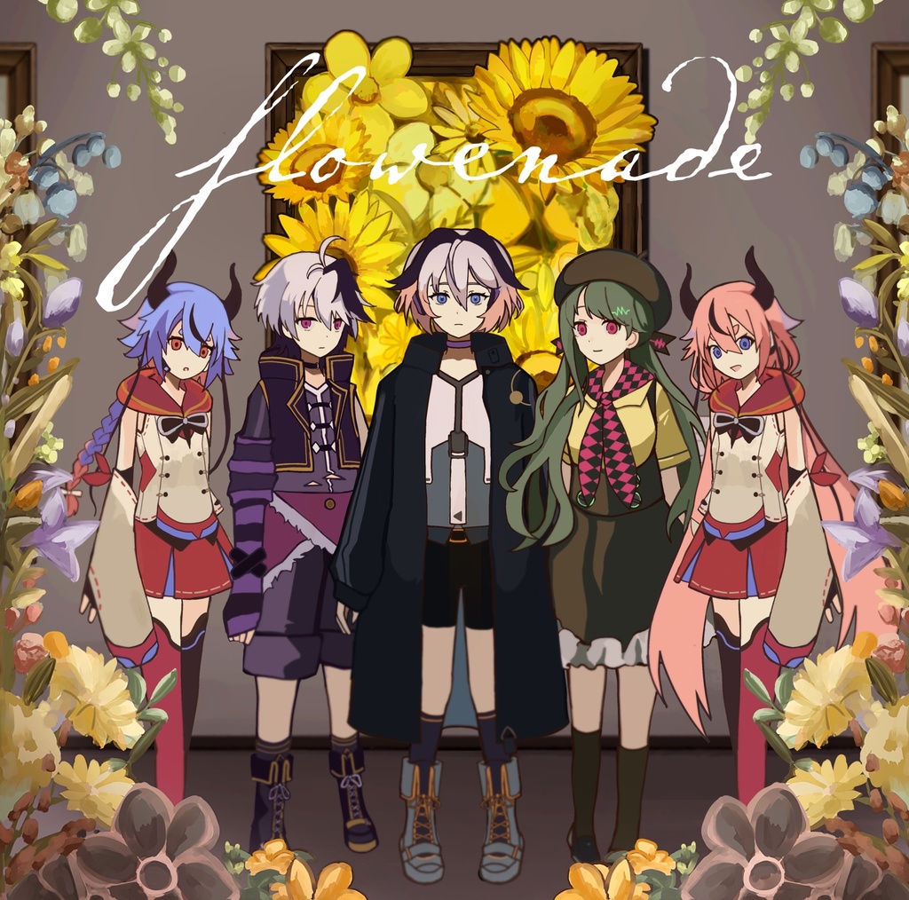 flowenade