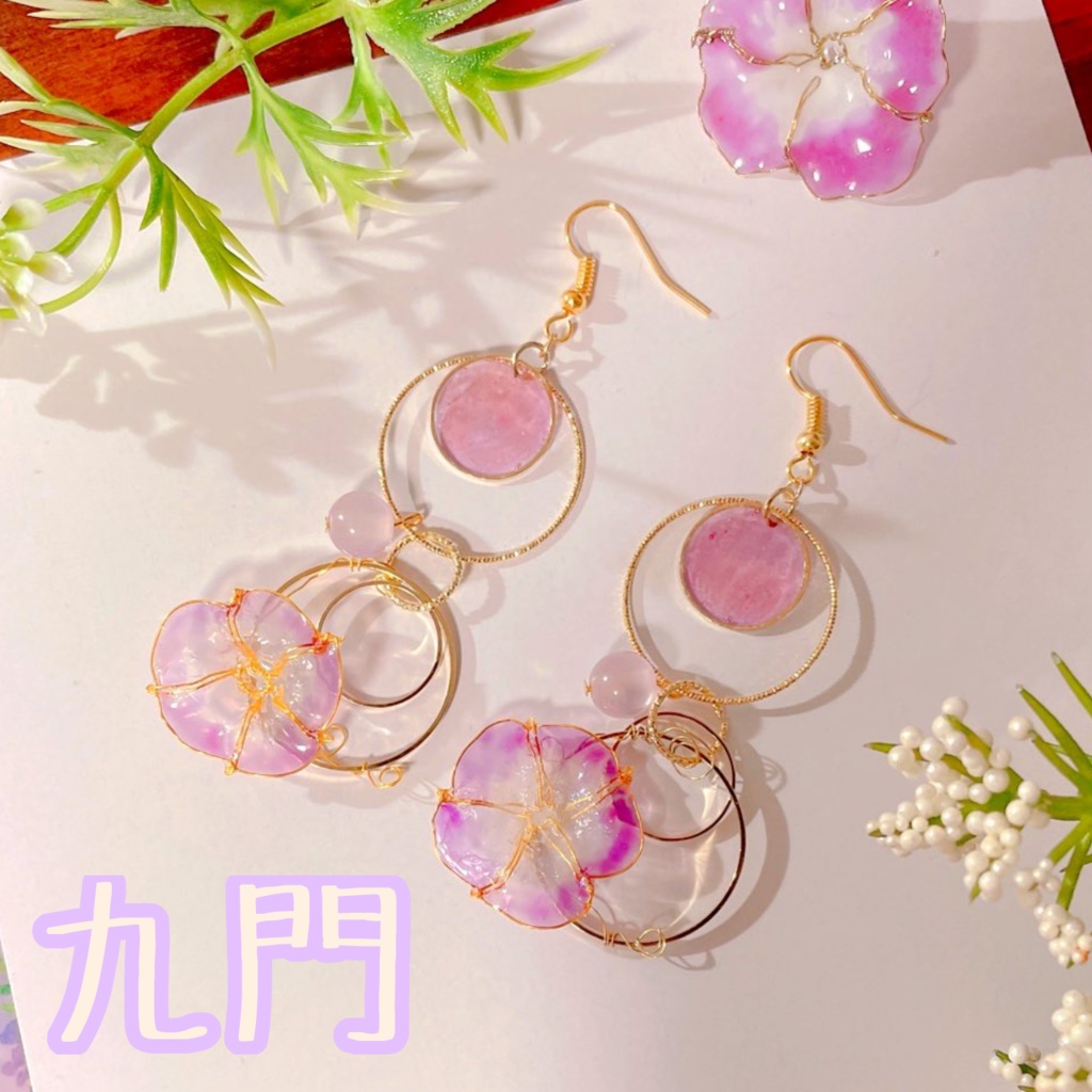 A3!夏組 BD祝い ピアスorイヤリング