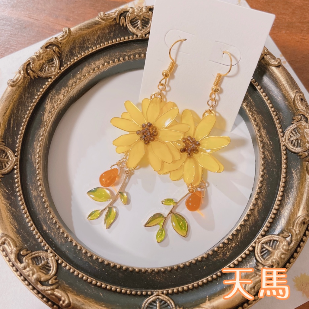 A3!夏組 BD祝い ピアスorイヤリング