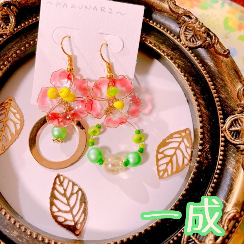 A3!夏組 BD祝い ピアスorイヤリング