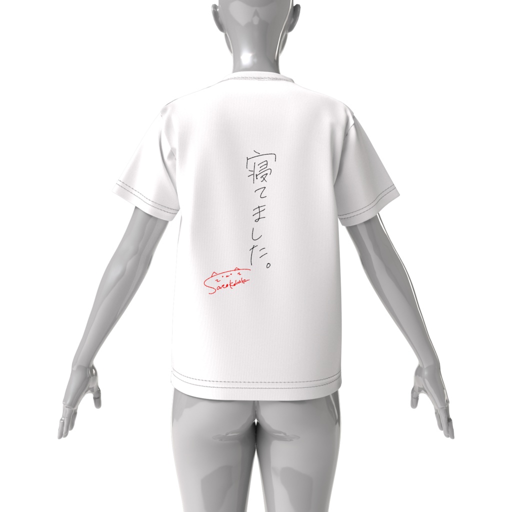 寝てました。_Tシャツ