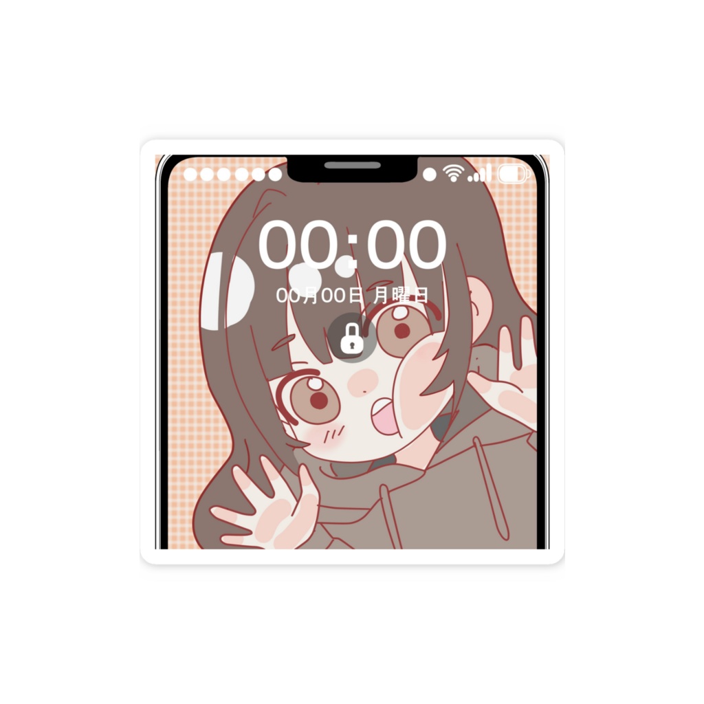 閉じこめこはく_ステッカー