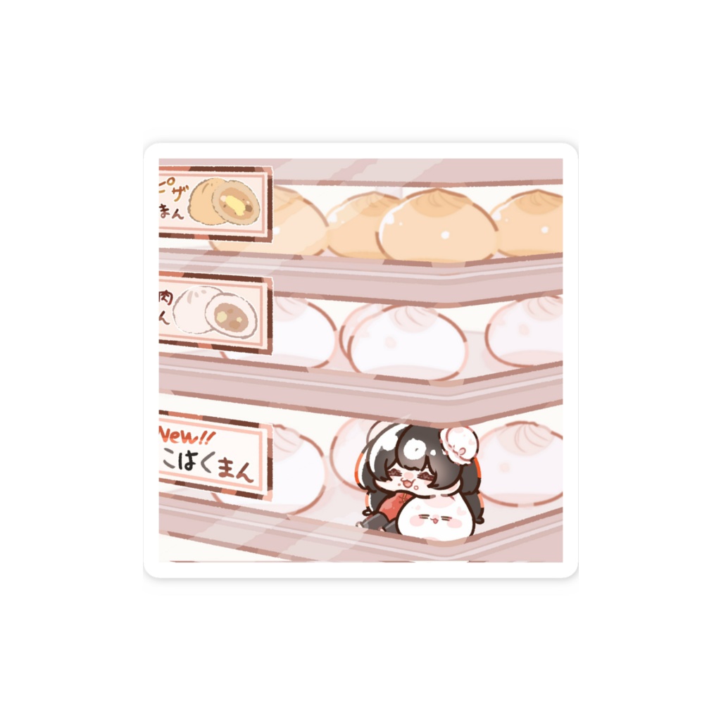 肉まんこはく_ステッカー