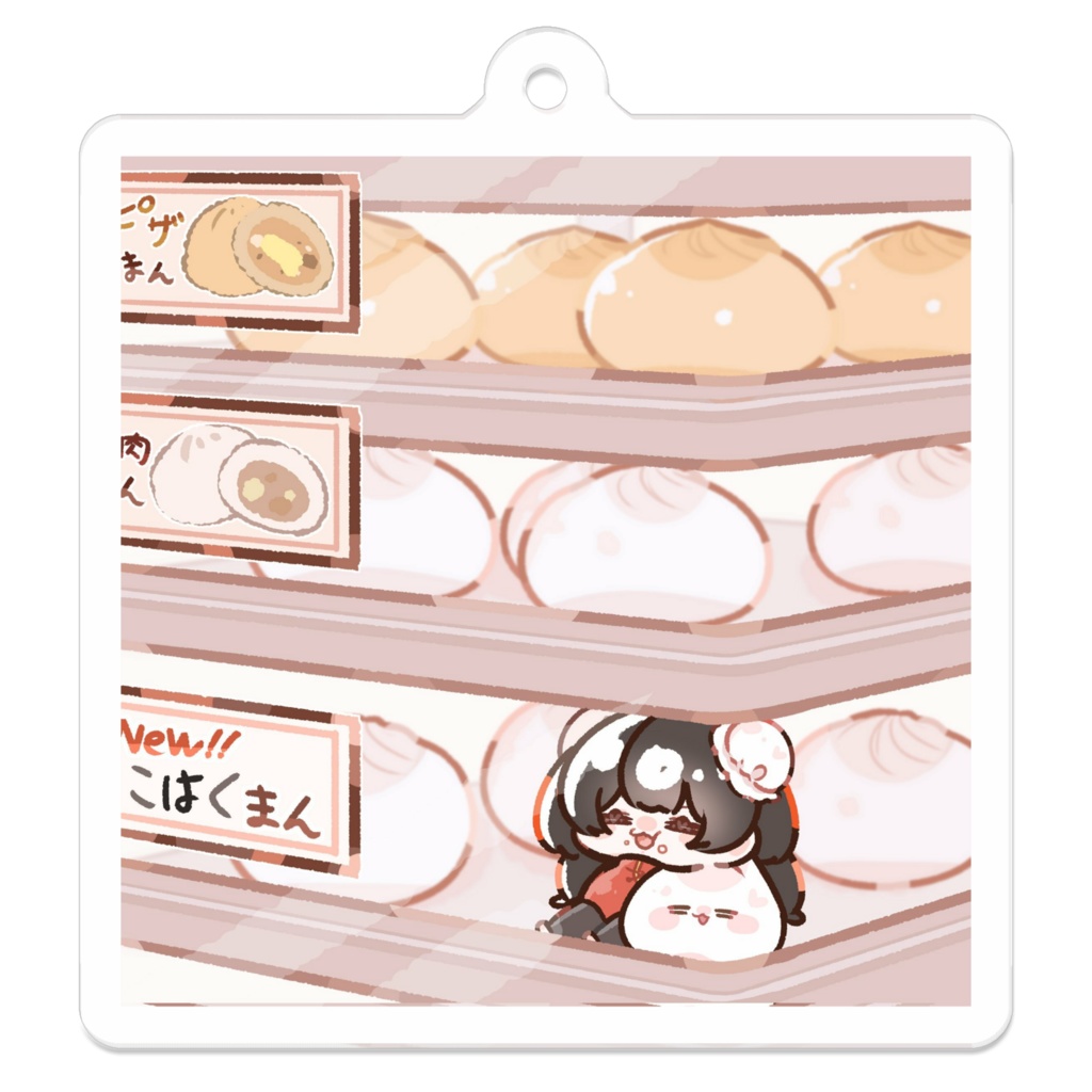 肉まんこはく_アクリルキーホルダー