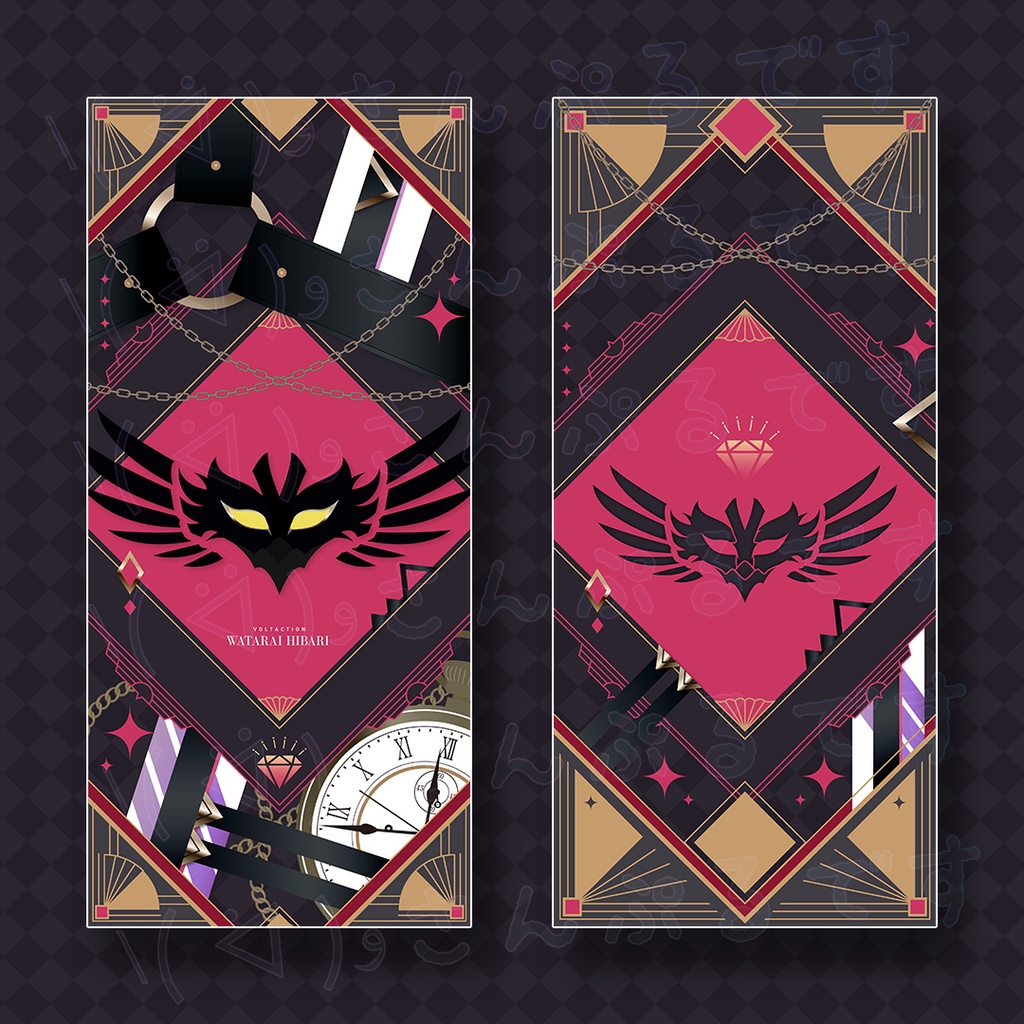 【非公式】渡会雲雀iPhone壁紙【概念壁紙】