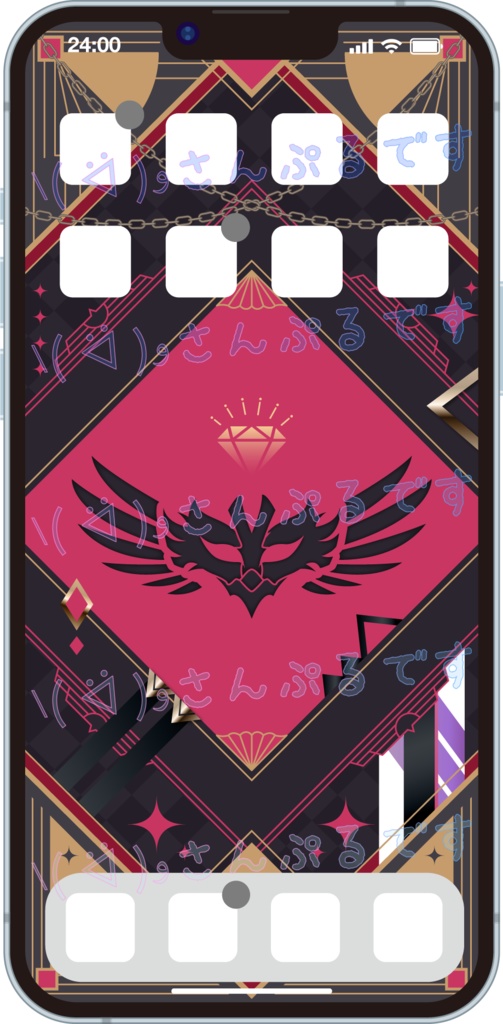 【非公式】渡会雲雀iPhone壁紙【概念壁紙】