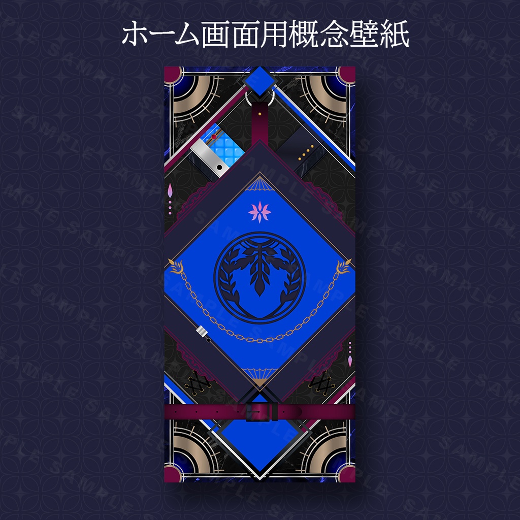 【非公式】四季凪アキラスマホ用壁紙【概念壁紙】