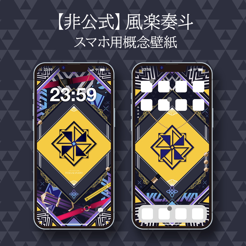 風楽奏斗 缶バッジ ふうらかなと 2周年グッズ