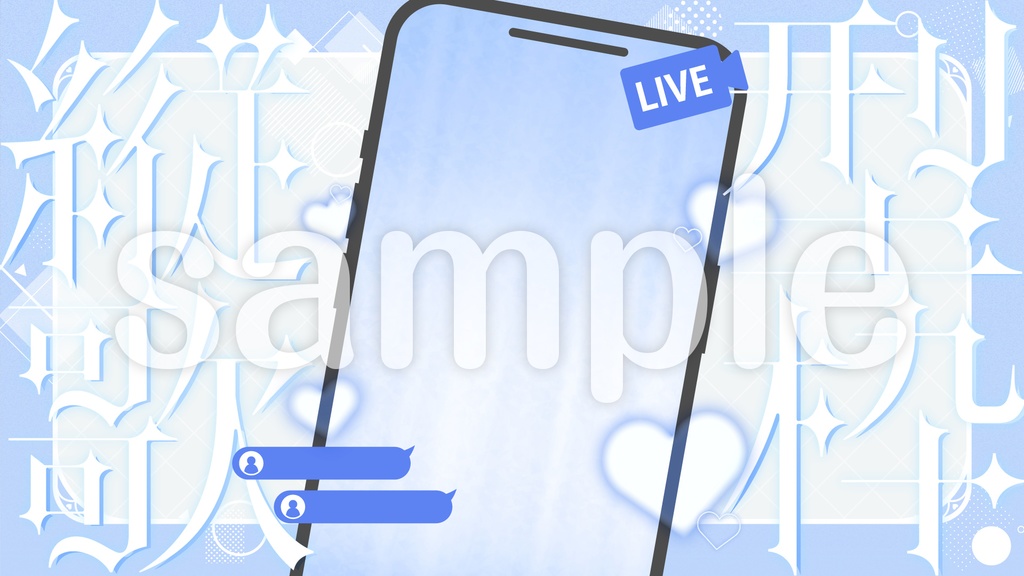 【サムネ素材】縦型配信サムネ素材【vtuber向け٩( ᐛ )و】