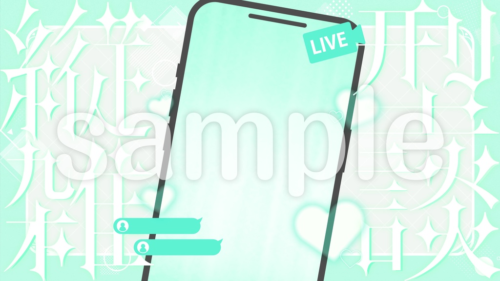 【サムネ素材】縦型配信サムネ素材【vtuber向け٩( ᐛ )و】