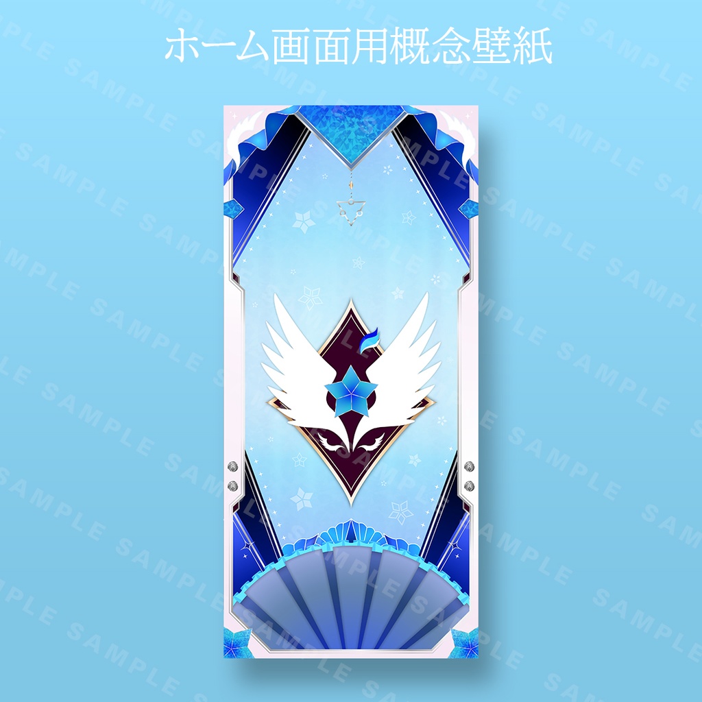 【非公式】リゼ・ヘルエスタ👑/スマホ用壁紙【概念壁紙】