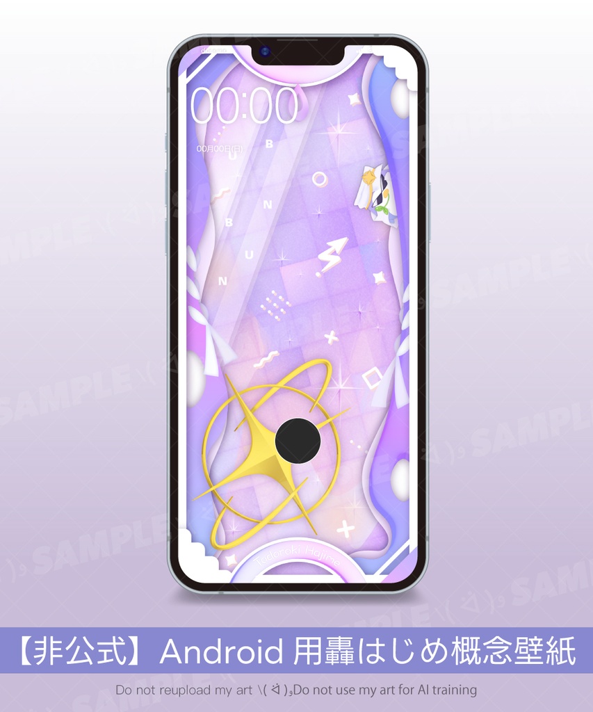 【非公式】轟はじめ🐧 ⚡ReGLOSS/todoroki hajime/スマホ用壁紙【概念壁紙】