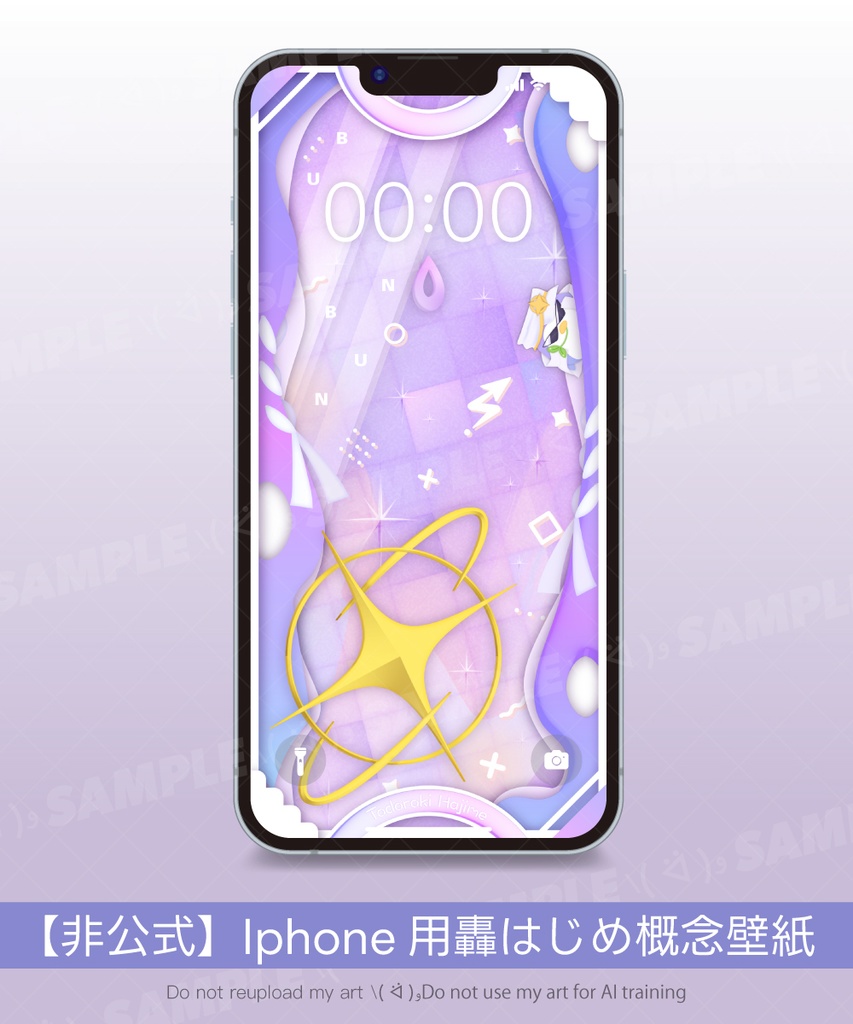 【非公式】轟はじめ🐧 ⚡ReGLOSS/todoroki hajime/スマホ用壁紙【概念壁紙】