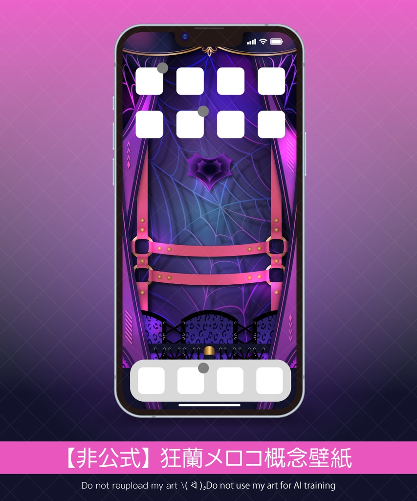 【非公式】狂蘭メロコ(Meloco Kyoran)NIJISANJI EN/スマホ用壁紙【概念壁紙】