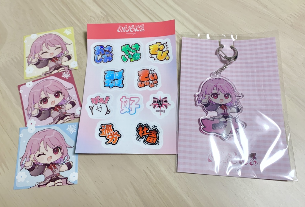 あんそにぃ 文字スタンプステッカー/ミニキャラシール/アクキー(再販)