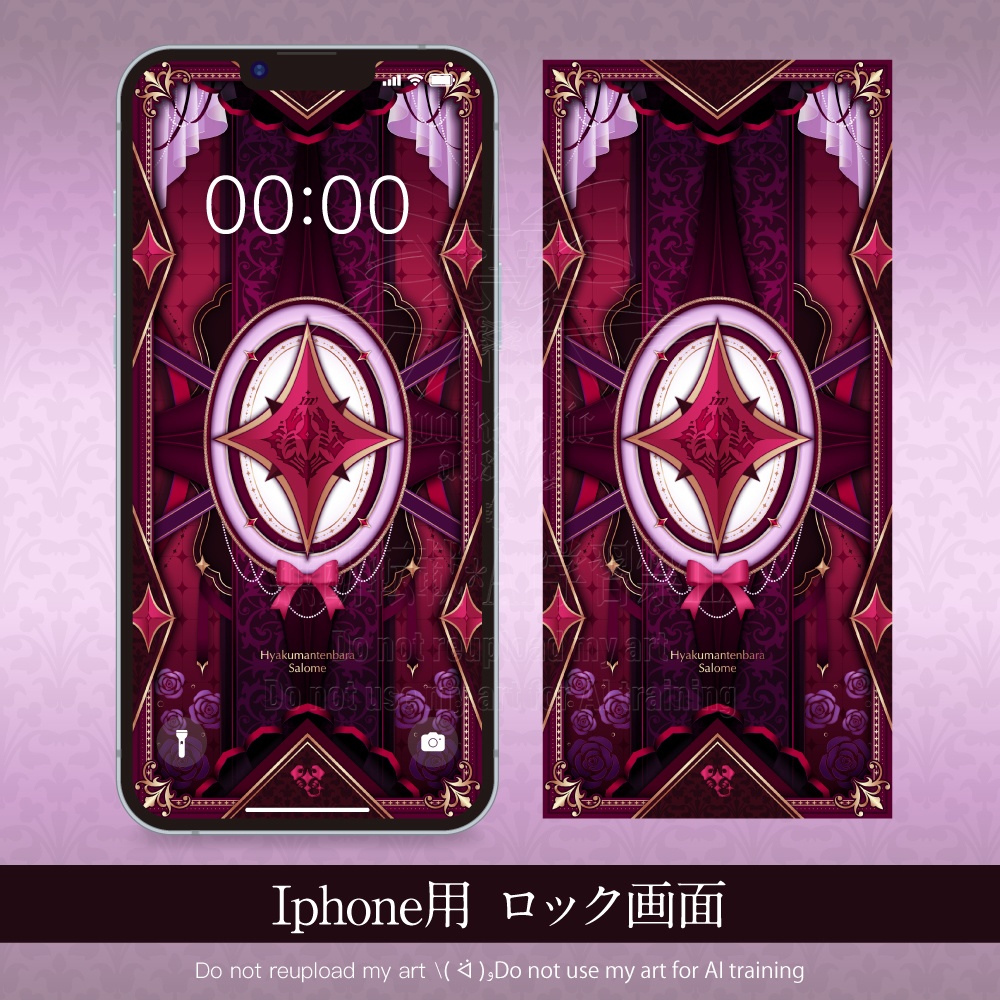 【非公式】壱百満天原サロメ💯🦂/にじさんじスマホ用壁紙【概念壁紙】