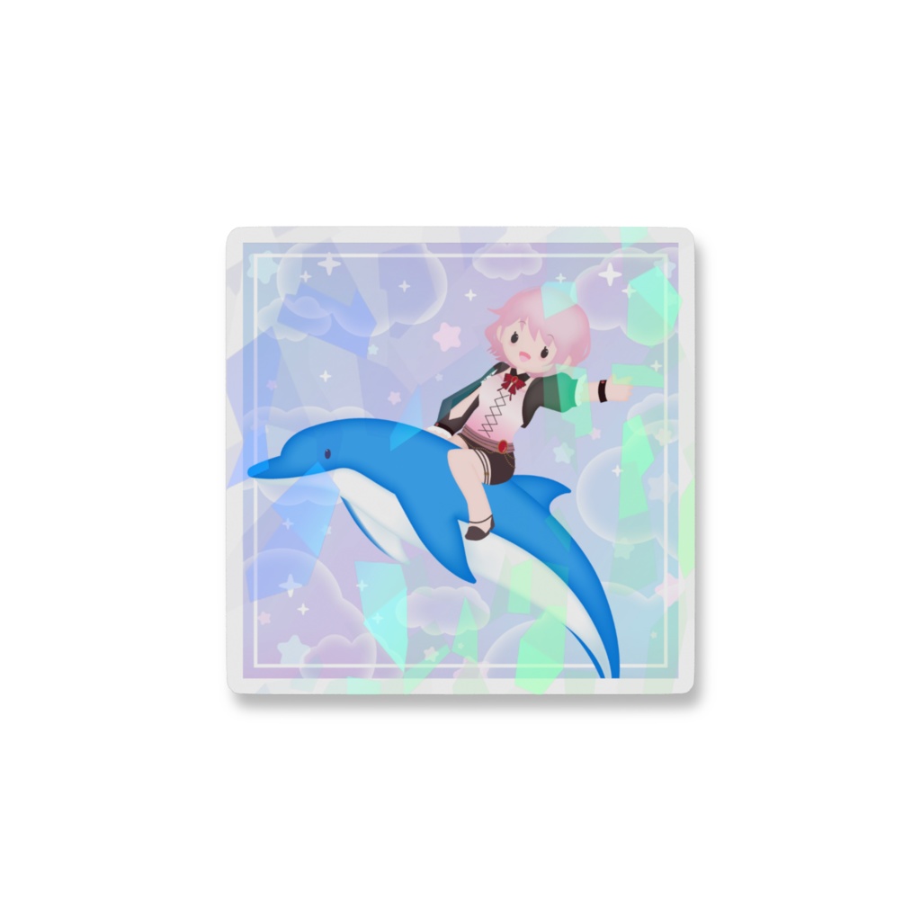 【あんそにぃ活動4周年記念グッズ】キラキラふぁんしーそにホロステッカー:いるかver.