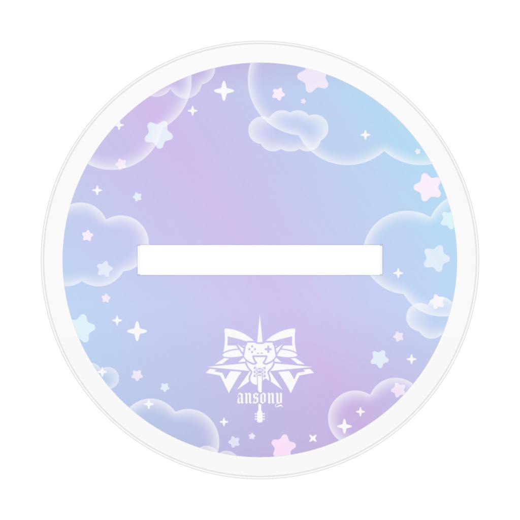 【あんそにぃ活動4周年記念グッズ】キラキラふぁんしーそにアクスタ:ペガサスver.