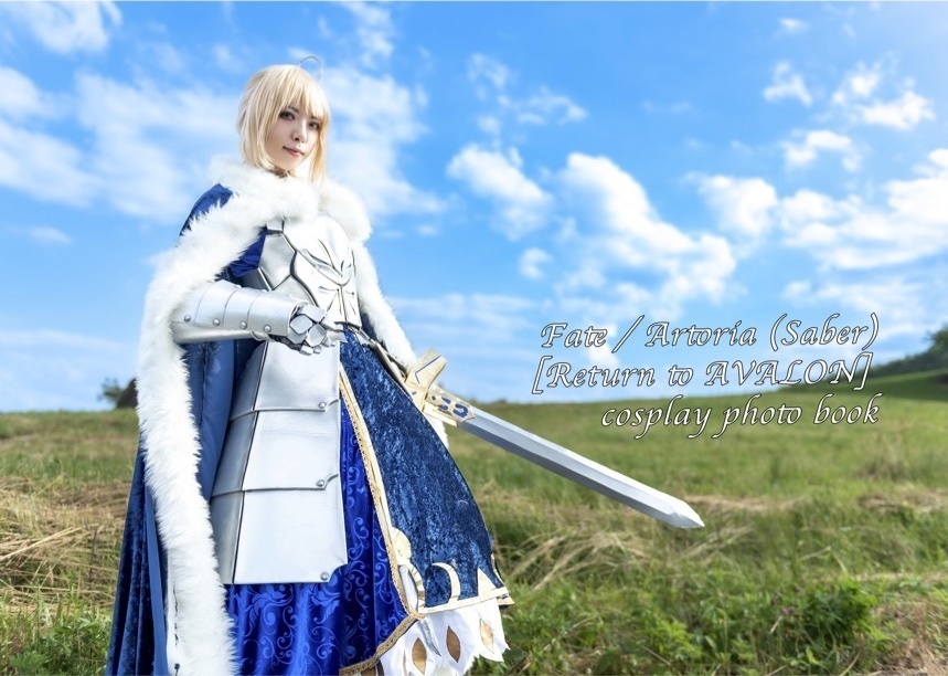 【C100新刊】セイバーイギリス紀行写真集「Dream Journey of the King of knight」