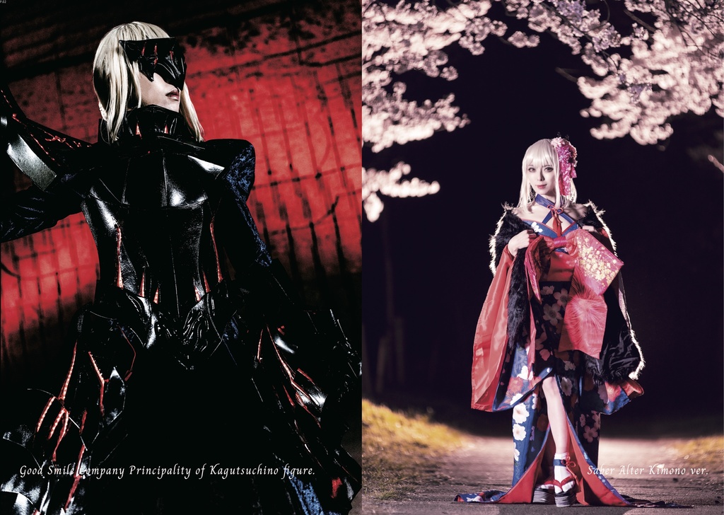 【C102新刊】セイバーオルタ写真集「Alter」&セイバーオルタ × Latex写真集「Alteratex」