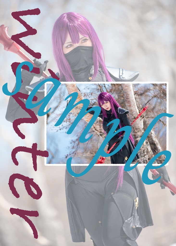 【C103新刊】FGOスカサハ写真集「séasúr」