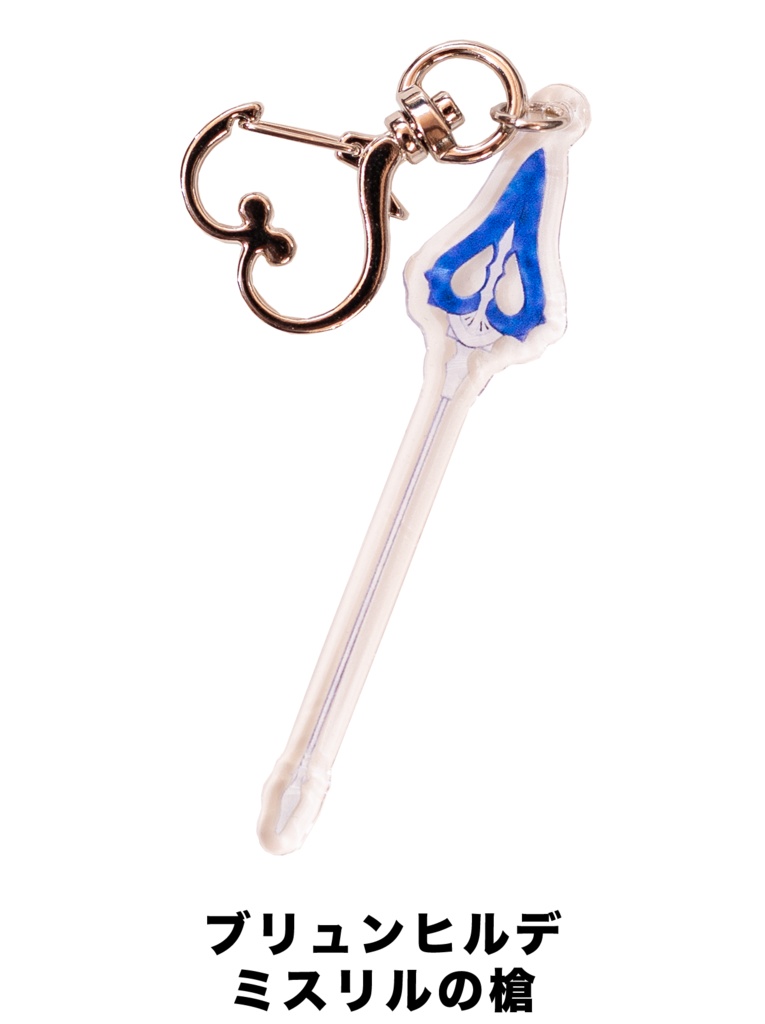 FGOキャラアイテムアクキー