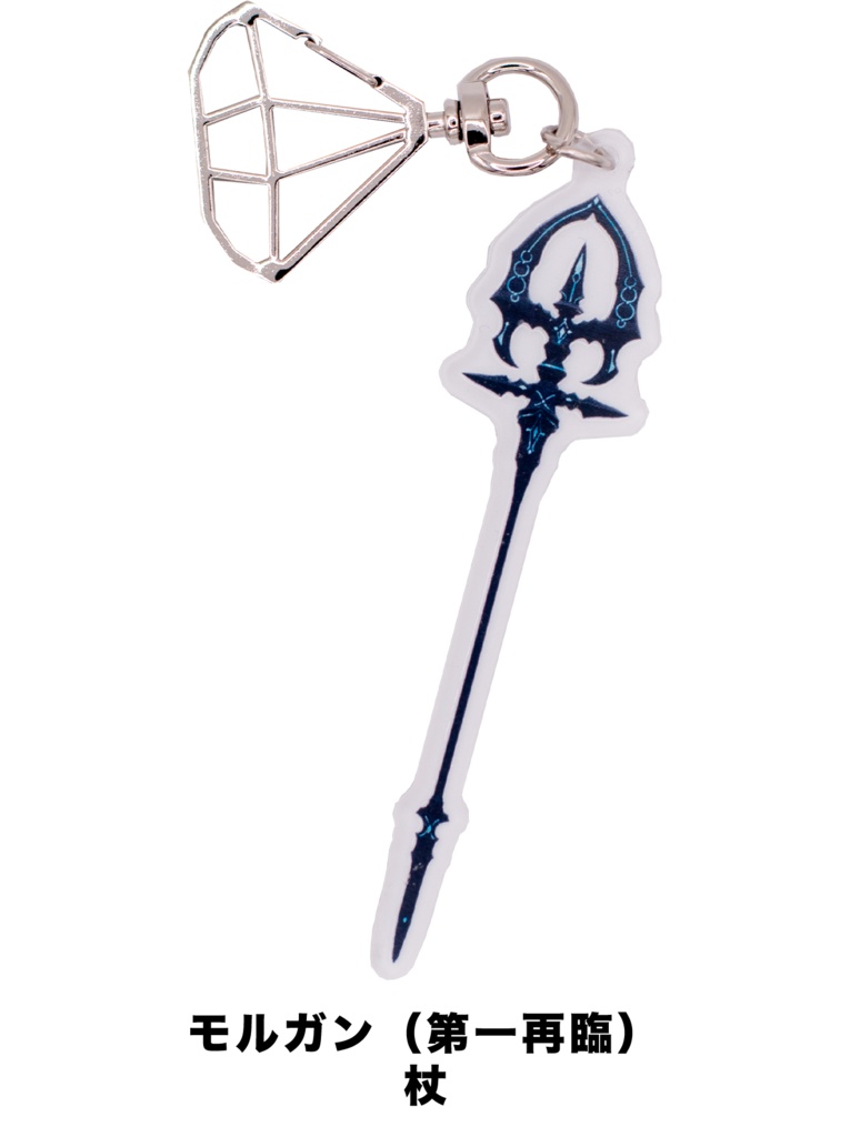 FGOキャラアイテムアクキー