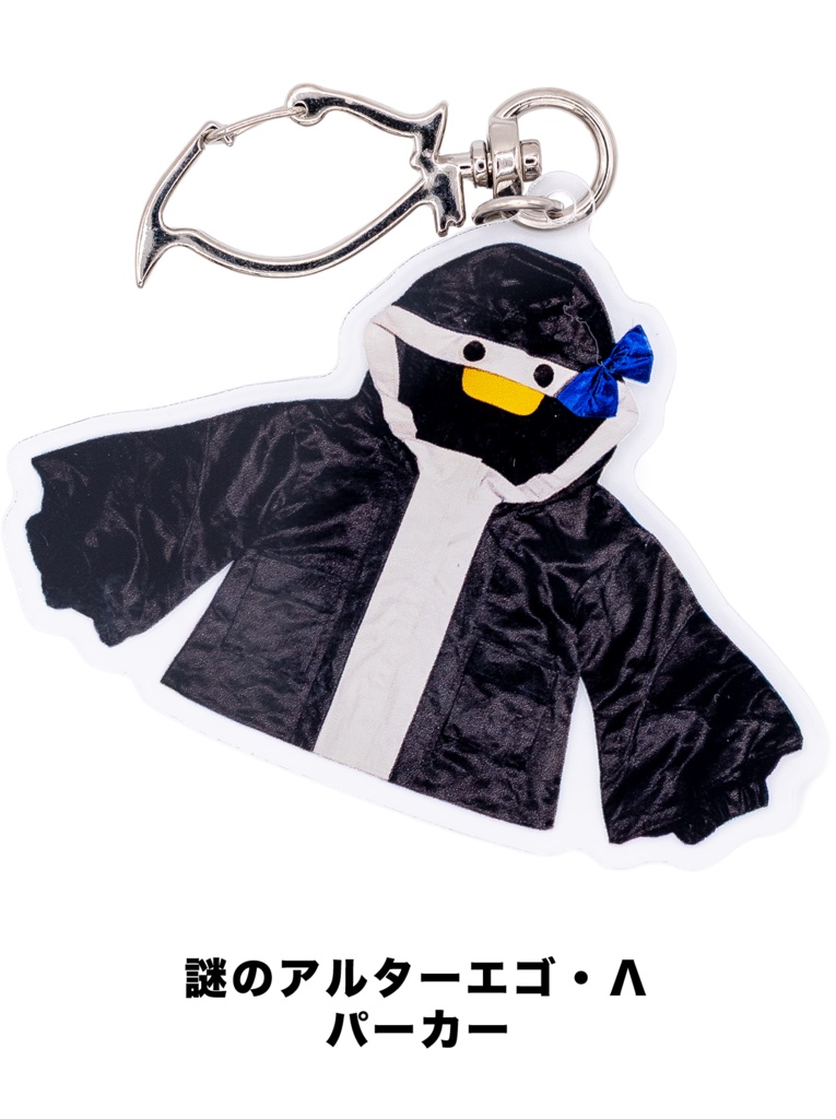 FGOキャラアイテムアクキー