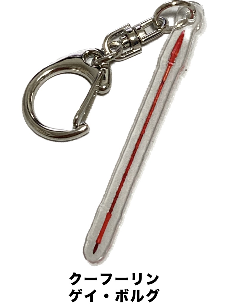 FGOキャラアイテムアクキー