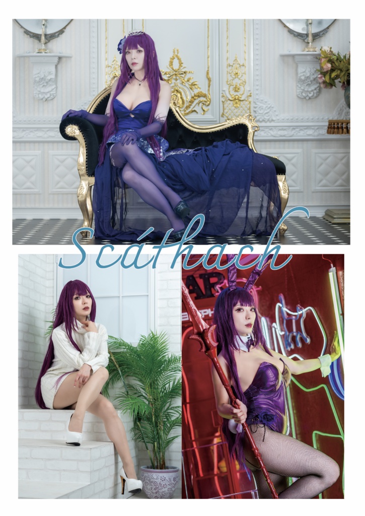 【C104新刊】【コスプレ】バーヴァン・シー写真集「FRUITS」&スカサハ写真集「Gléasadh suas」(新刊セット・単品あり)