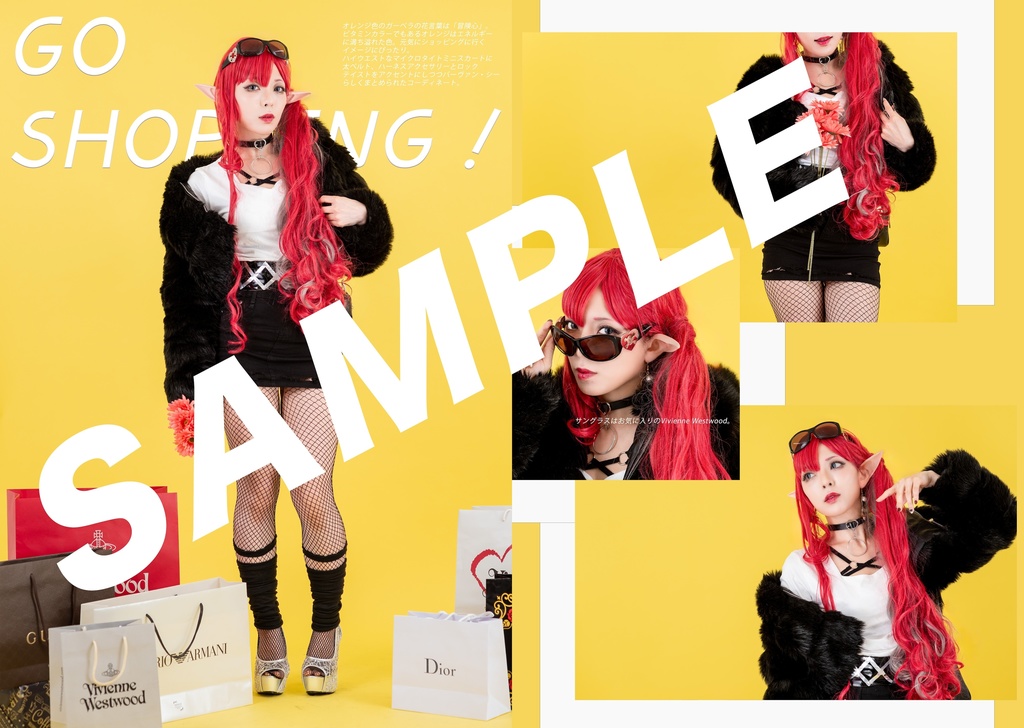 【C104新刊】【コスプレ】バーヴァン・シー写真集「FRUITS」&スカサハ写真集「Gléasadh suas」(新刊セット・単品あり)