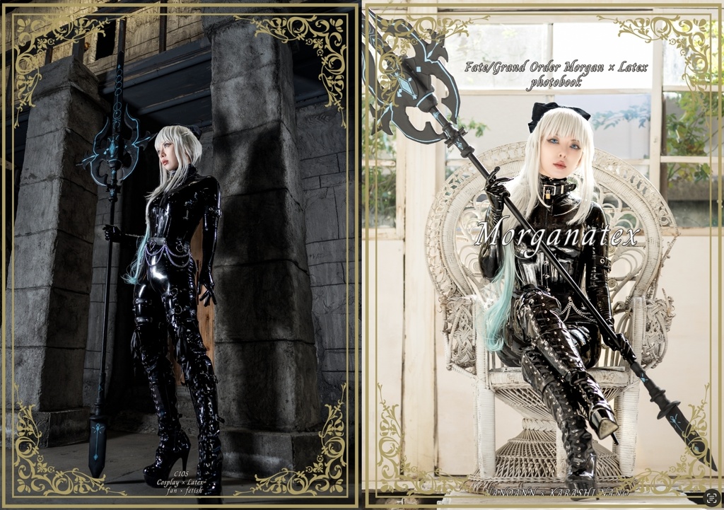 【C105新刊セット】なの担!豪華全10点セット