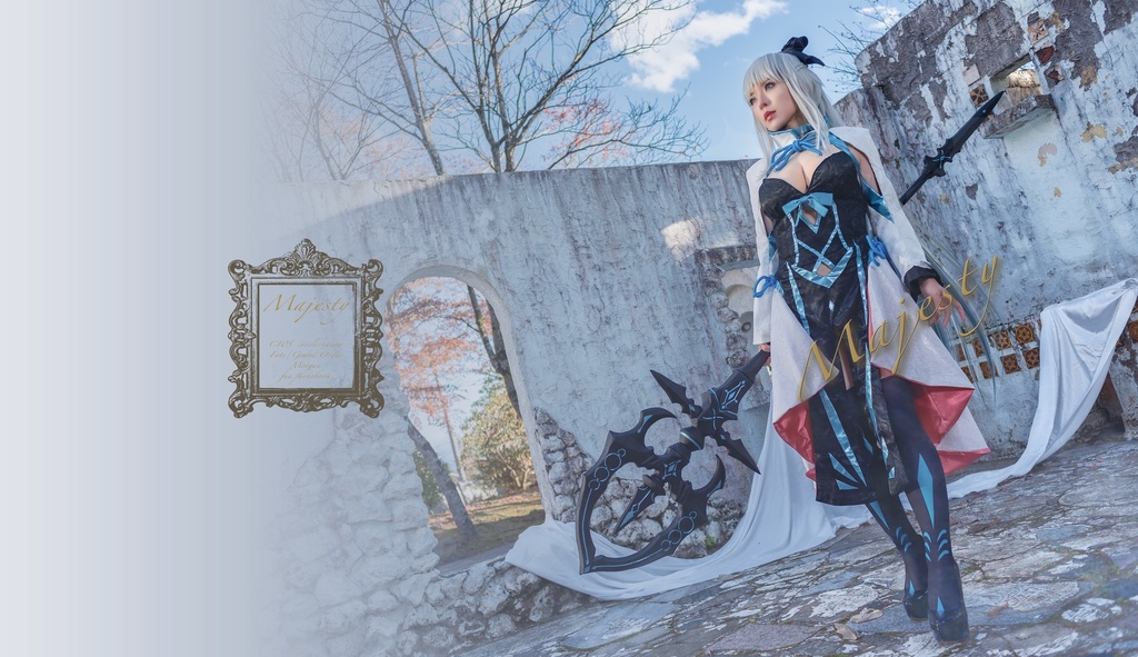 【C105新刊】モルガン写真集 「Majesty」