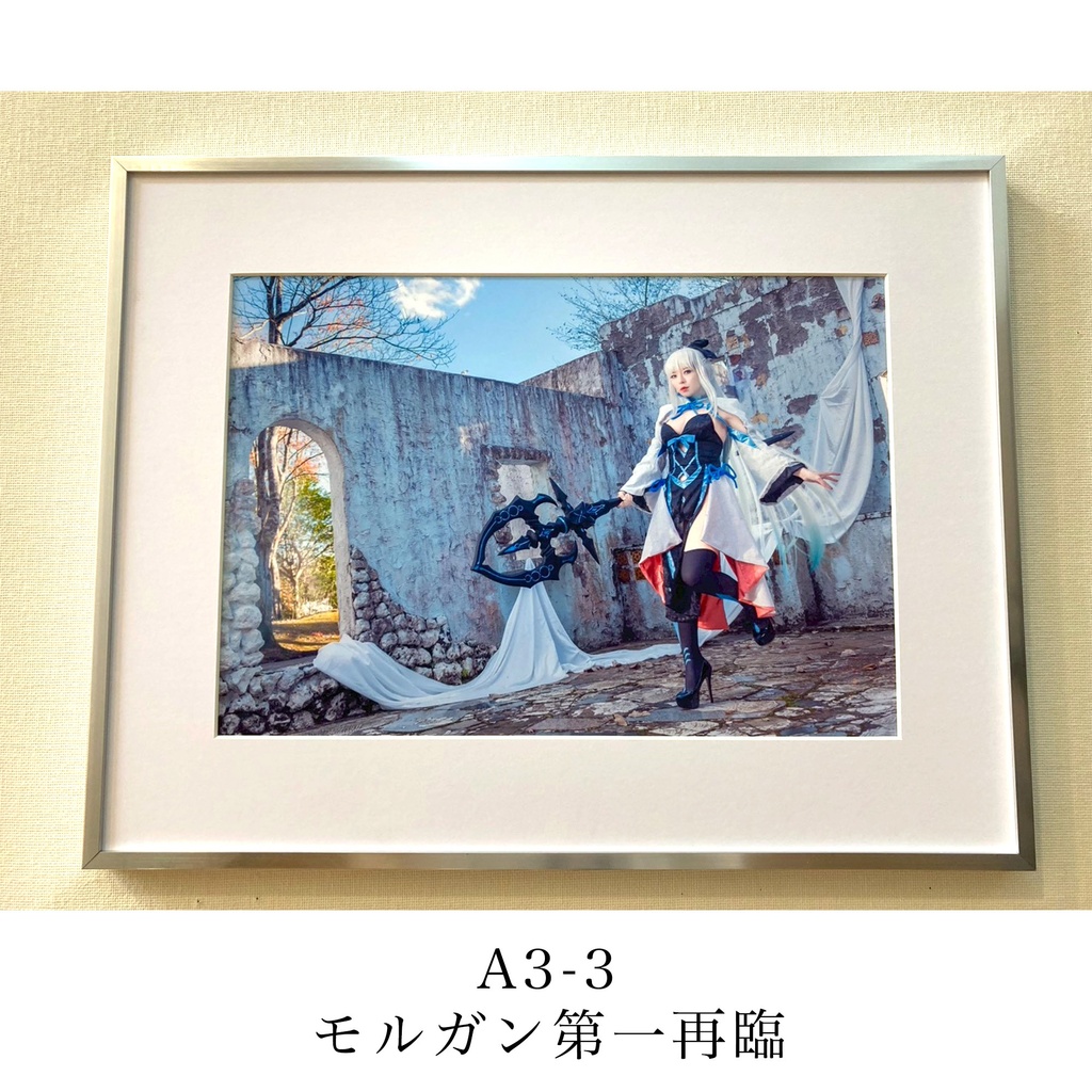 Lagacy展展示作品