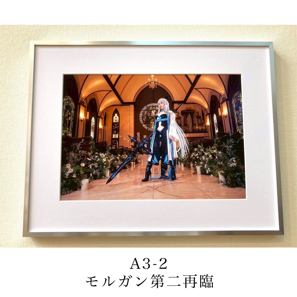 Lagacy展展示作品