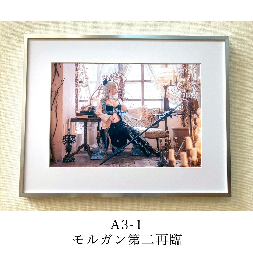 Lagacy展展示作品