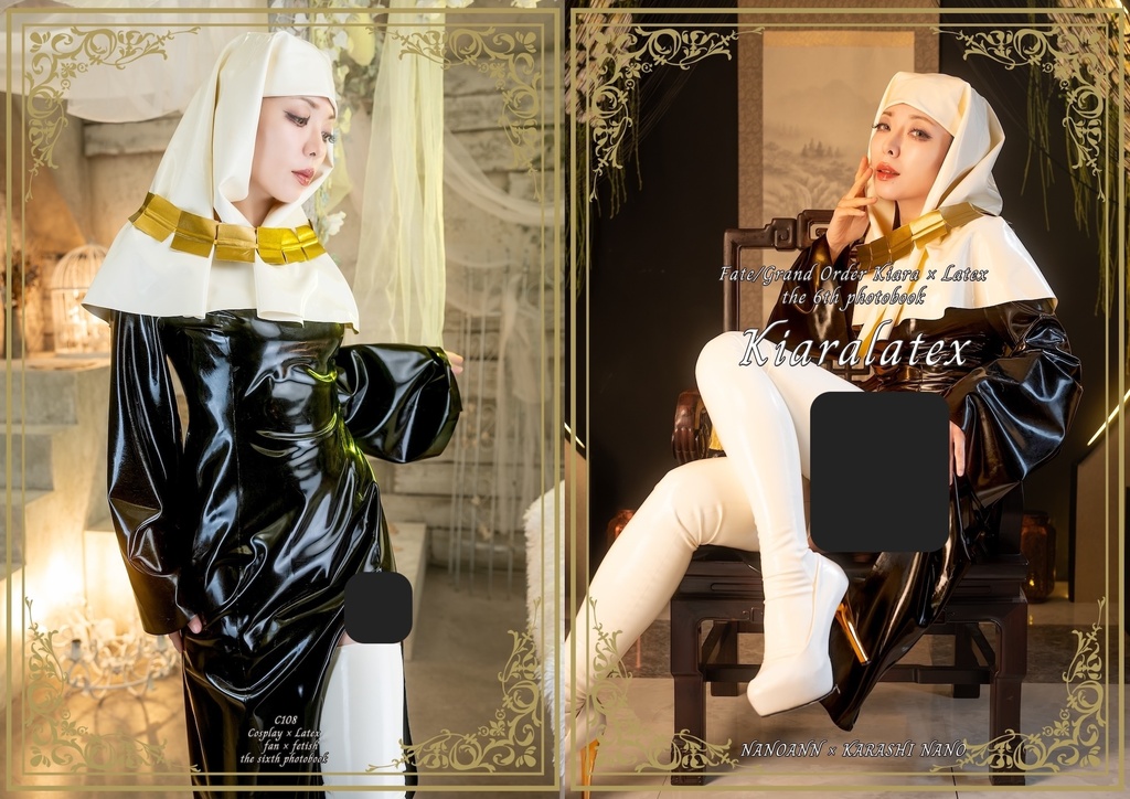 C108新刊 FGO キアラcosplay × latex写真集「Kiaralatex」