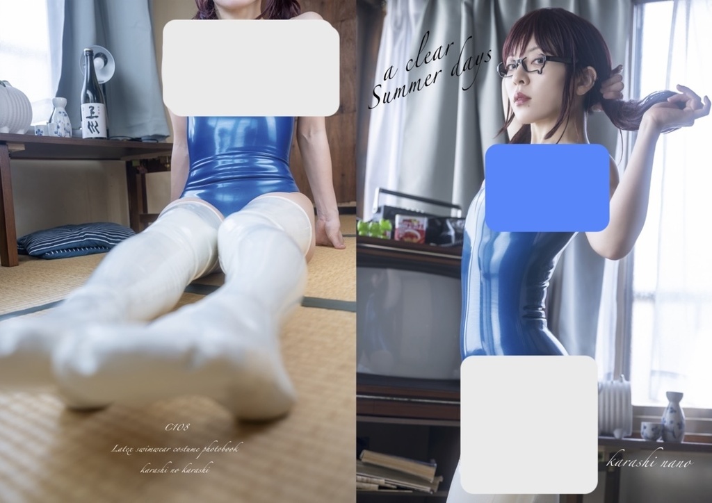 C108新刊 ラバー写真集「a clear Summer days」